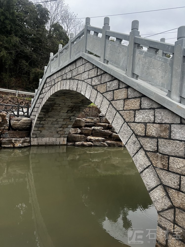 石桥
