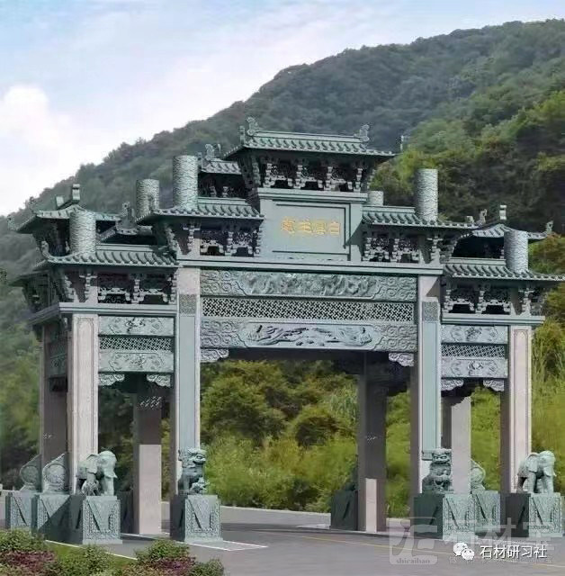 石牌坊