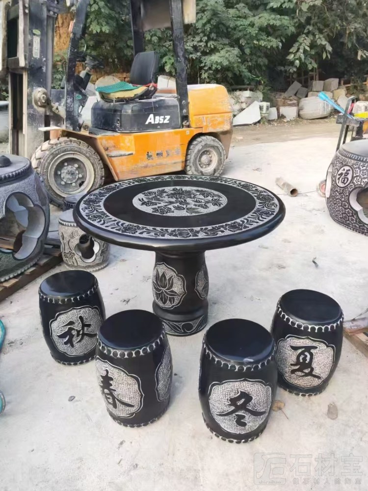 青石桌