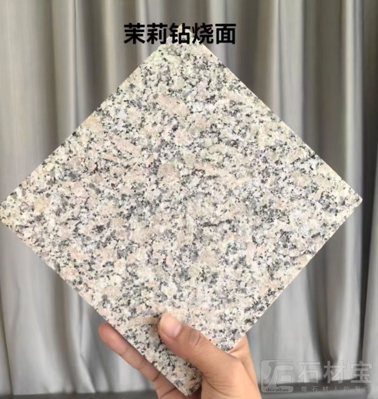 茉莉钻火烧面