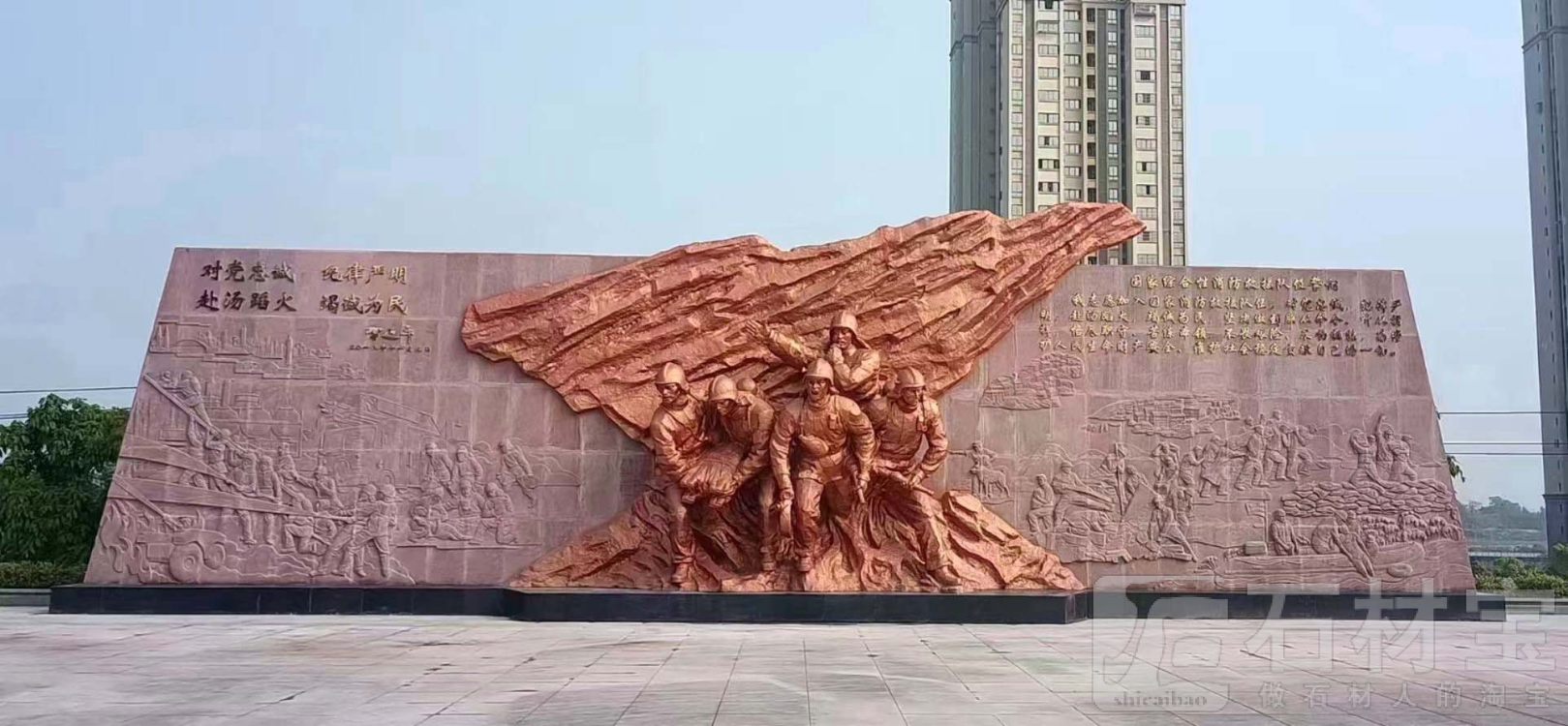 战争抗战雕塑