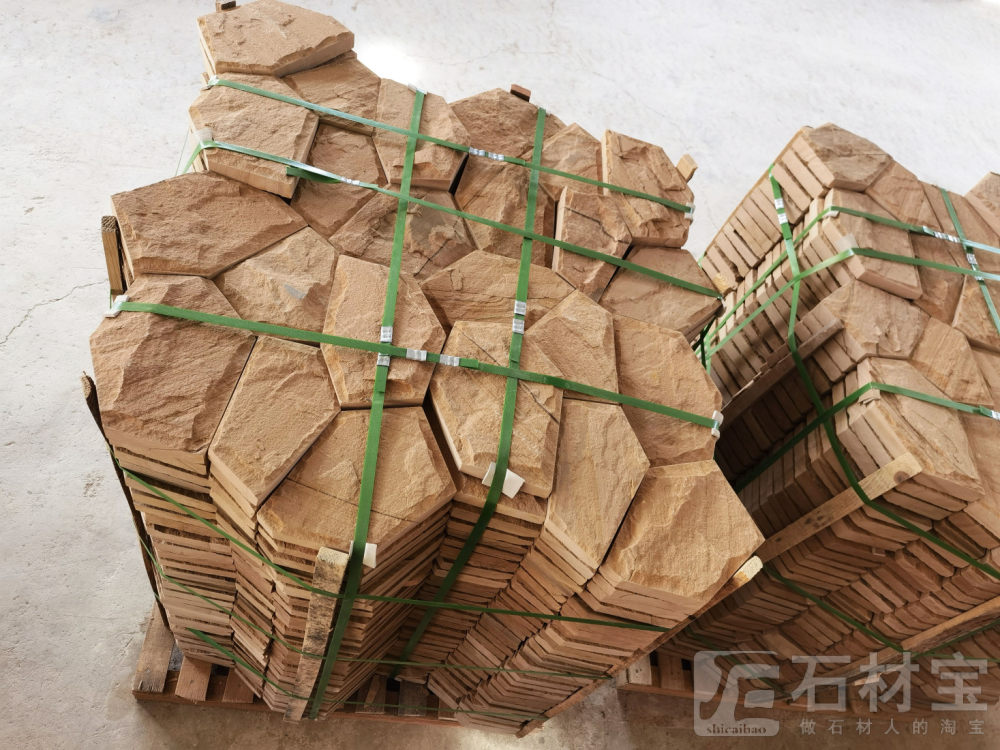 黄木纹砂岩冰裂纹