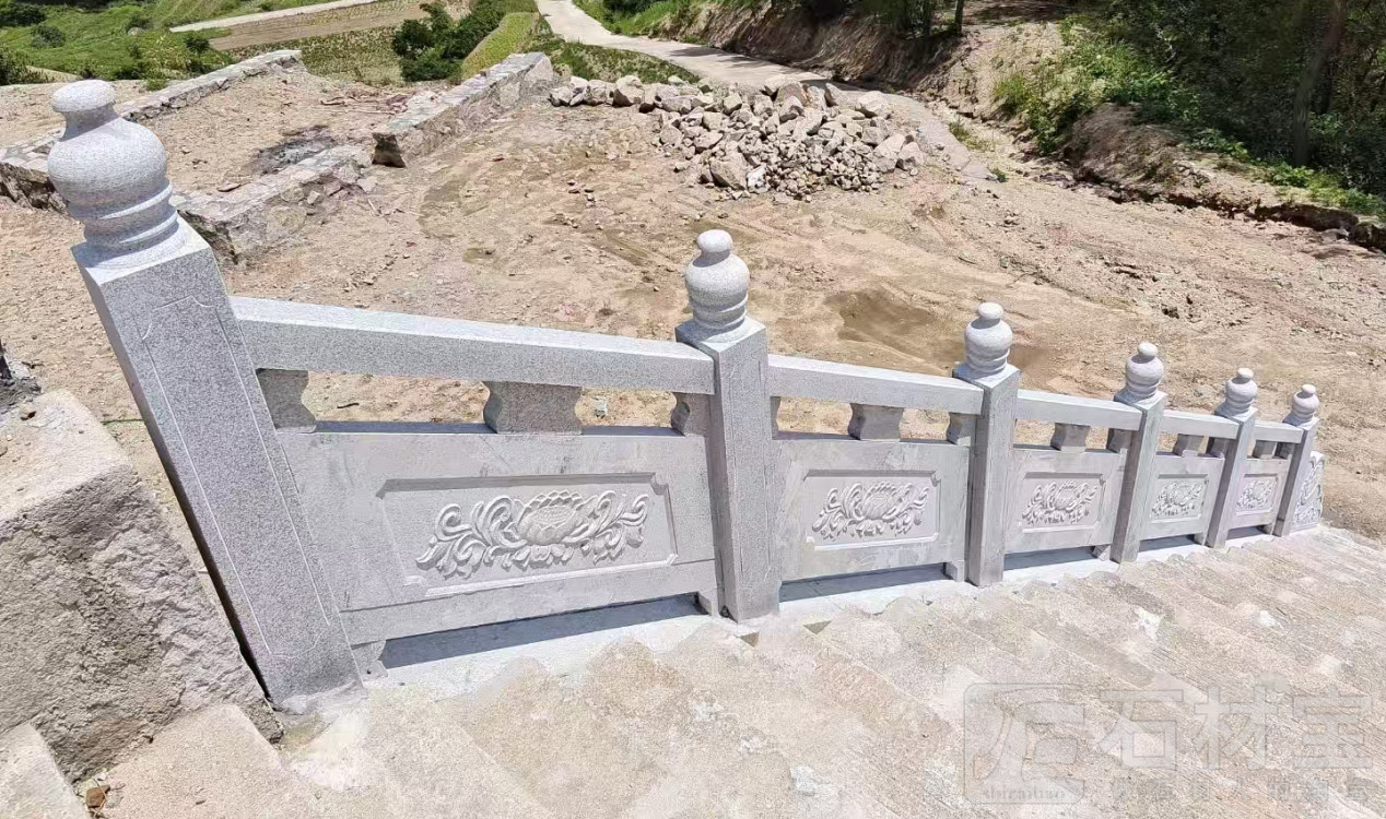 石栏杆
