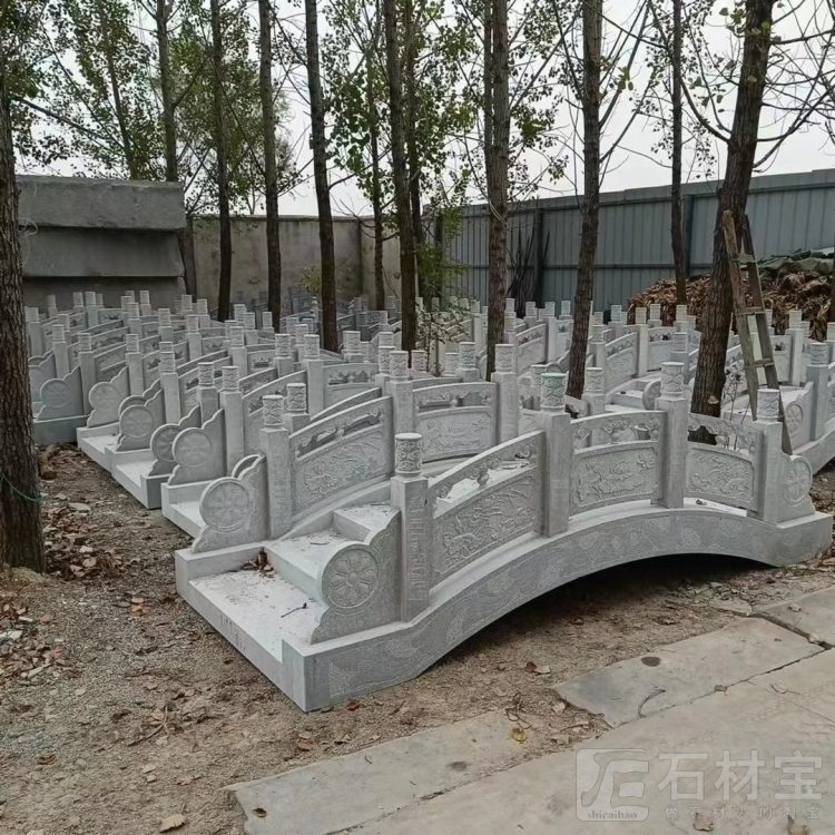 石桥