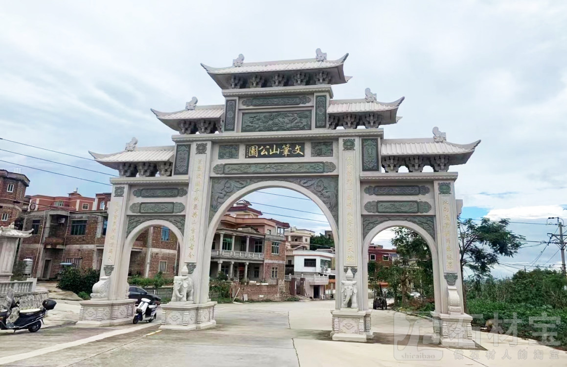 石牌坊