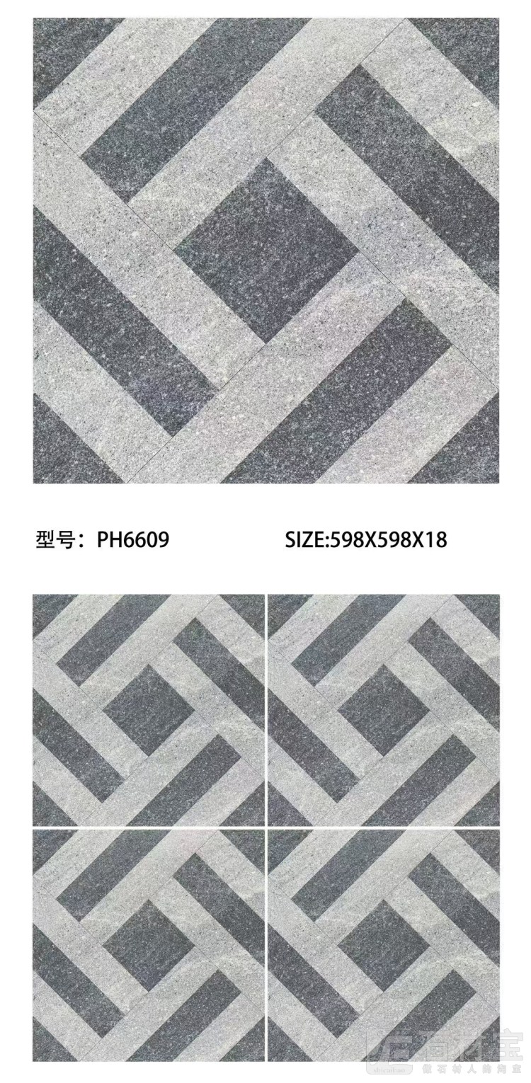 PH6609