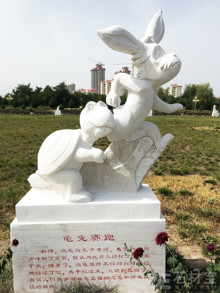 成语雕塑