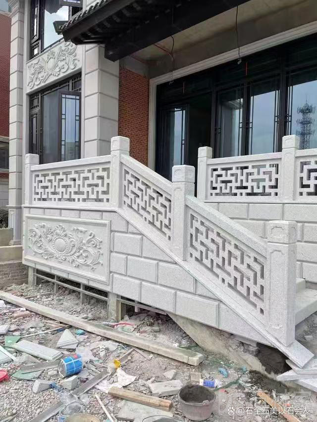 石栏杆