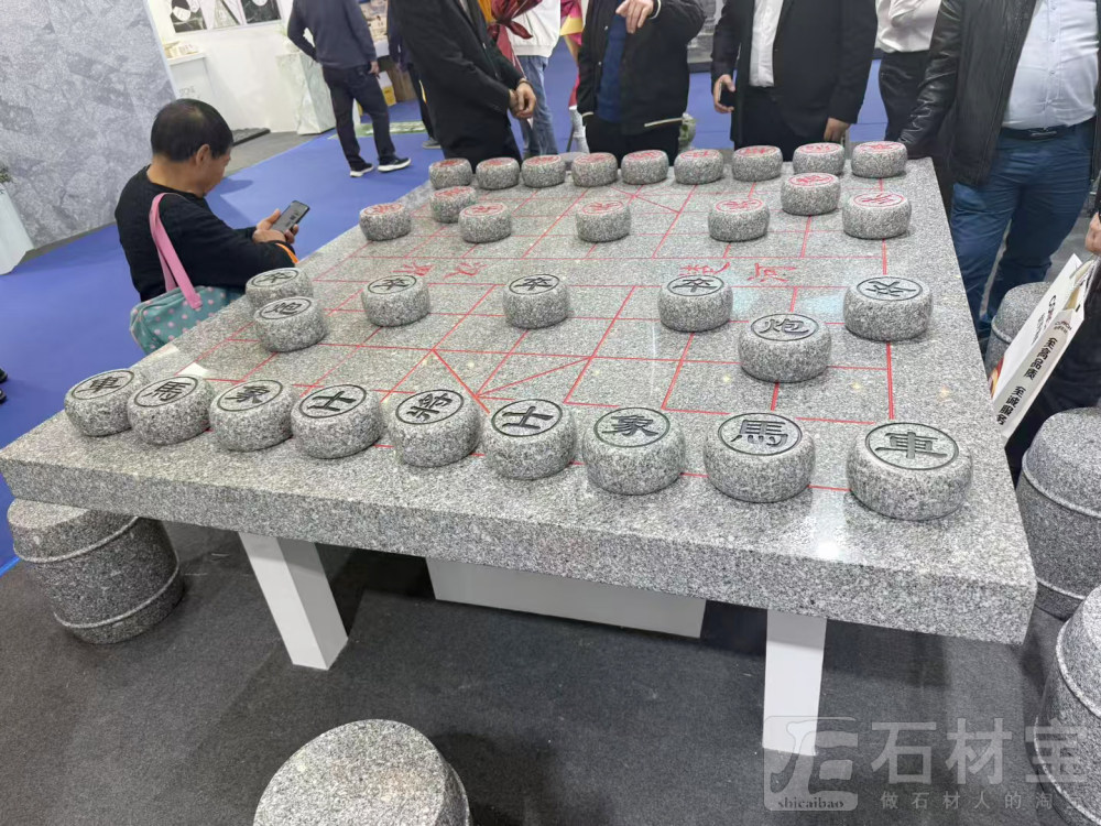 棋盘