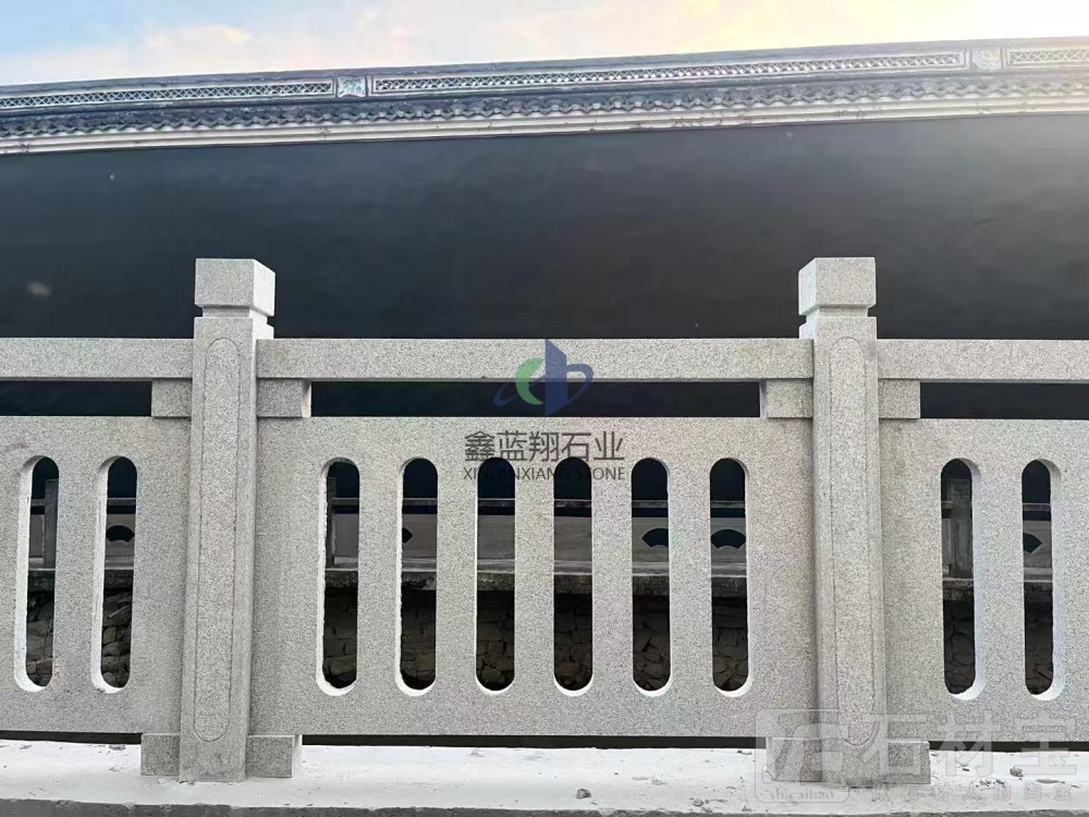栏杆