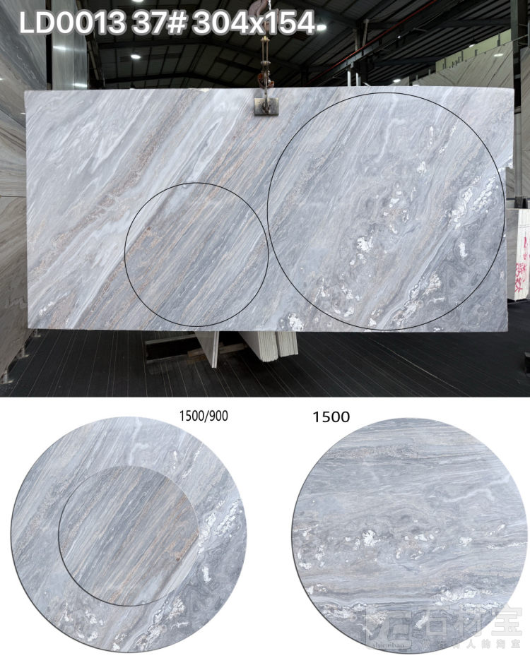意大利斜纹蓝金沙