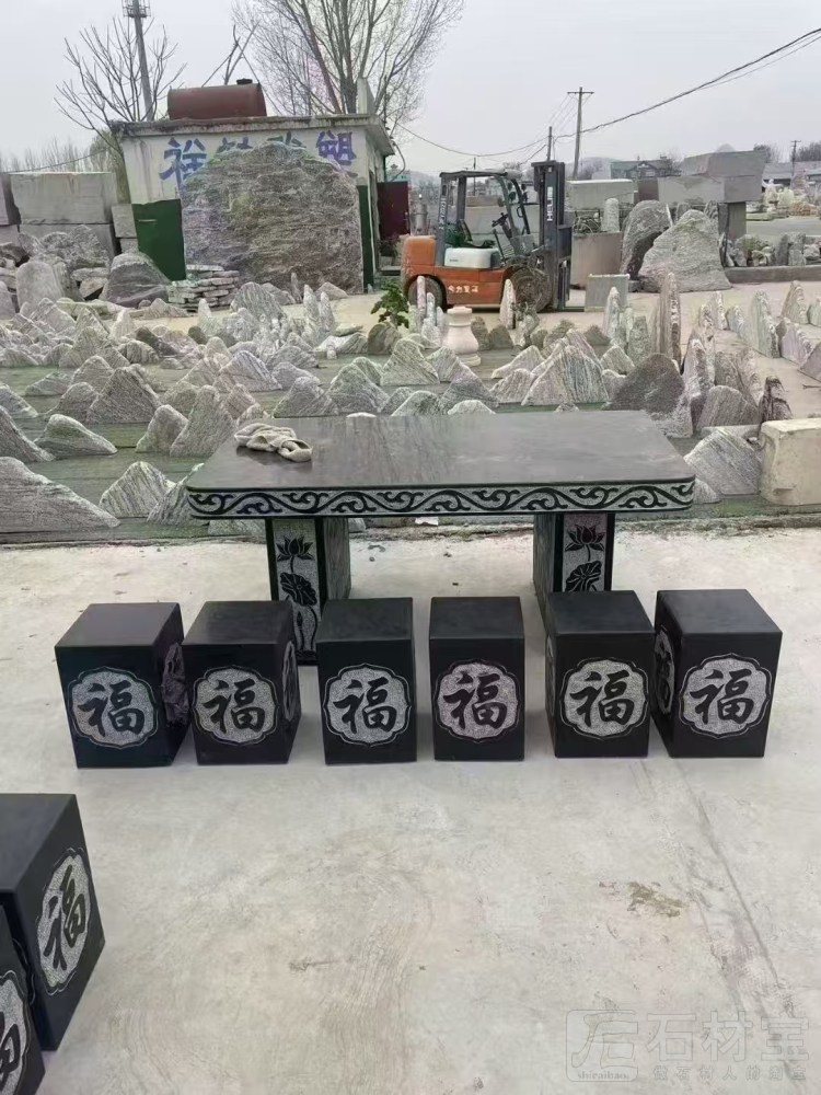 青石桌