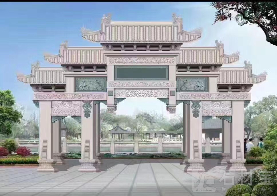 石牌坊
