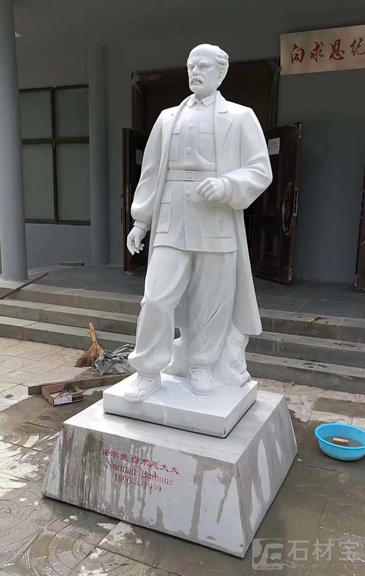 人物雕刻