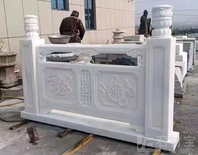 石栏杆