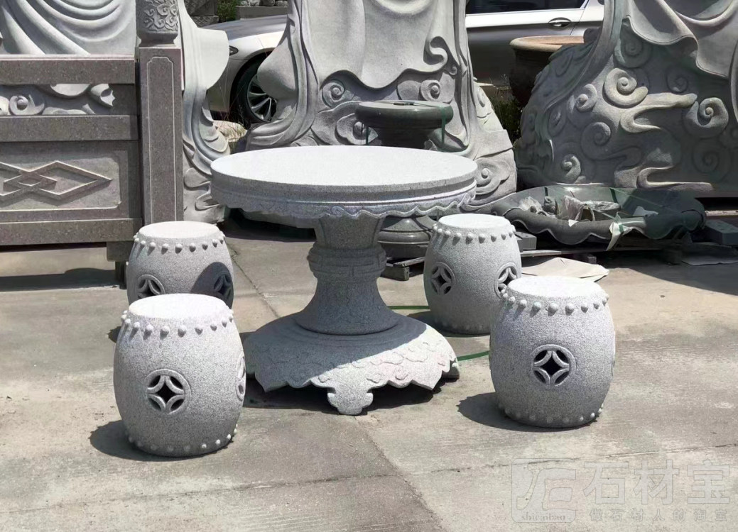 石桌椅