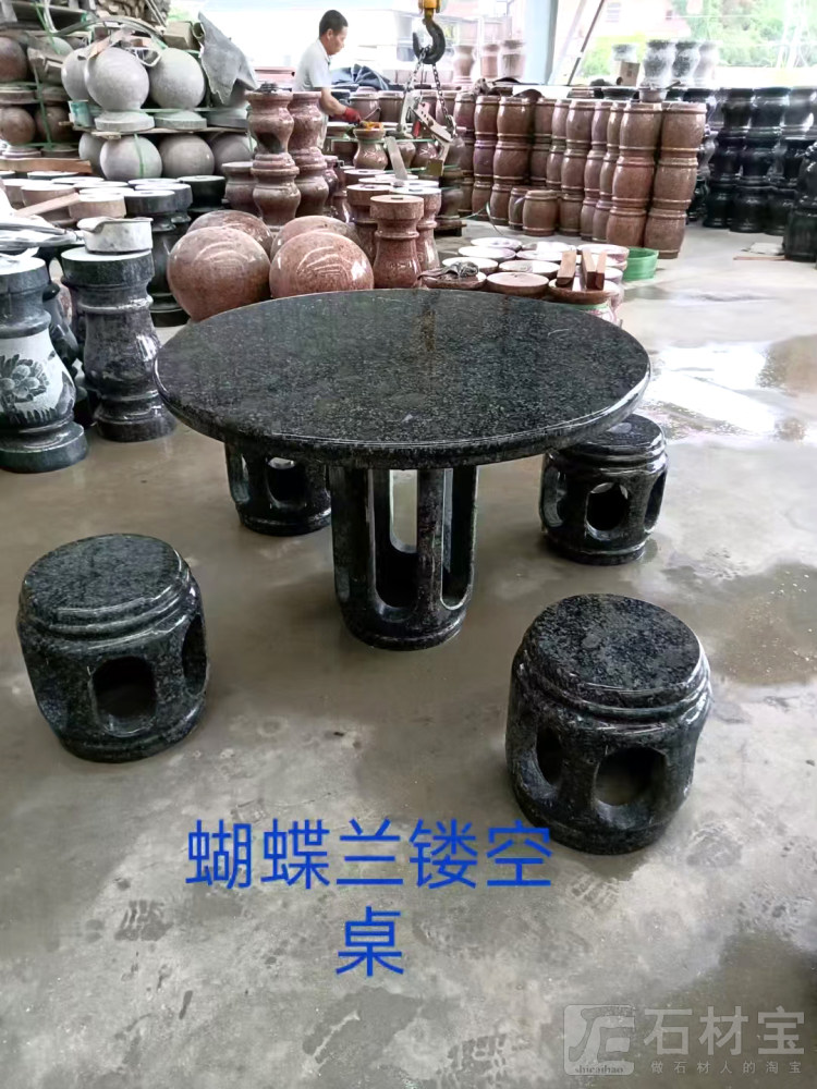 蝴蝶兰镂空桌