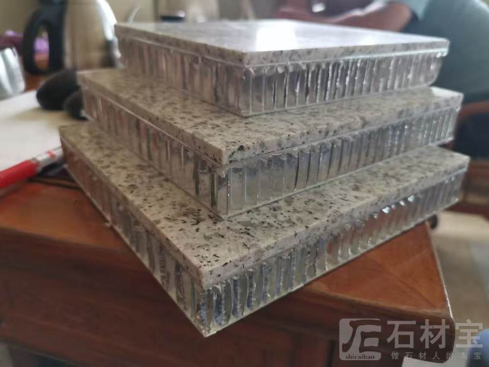 铝蜂窝复合板