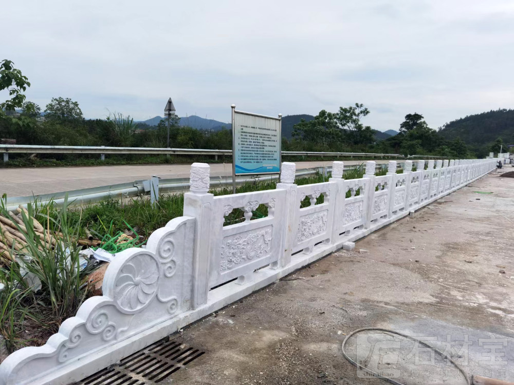 石栏杆
