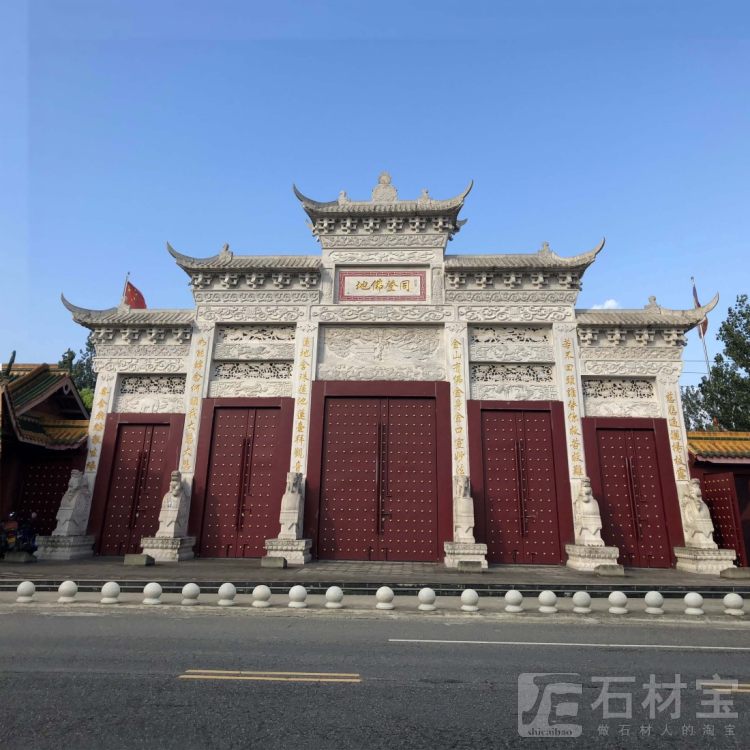 石牌坊