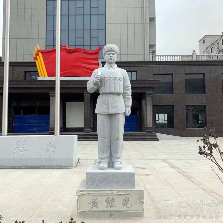 战争抗战雕塑