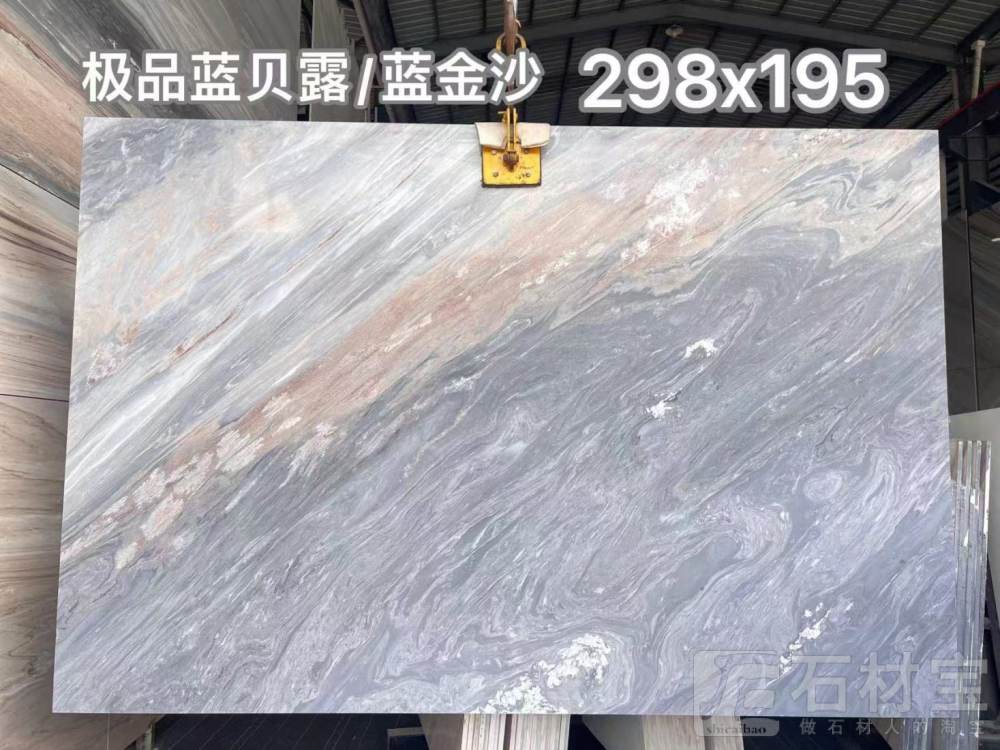 意大利斜纹蓝金沙