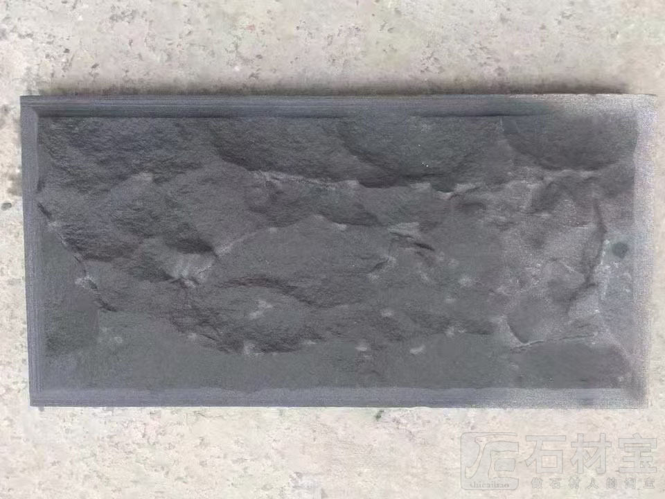 广西黑蘑菇石