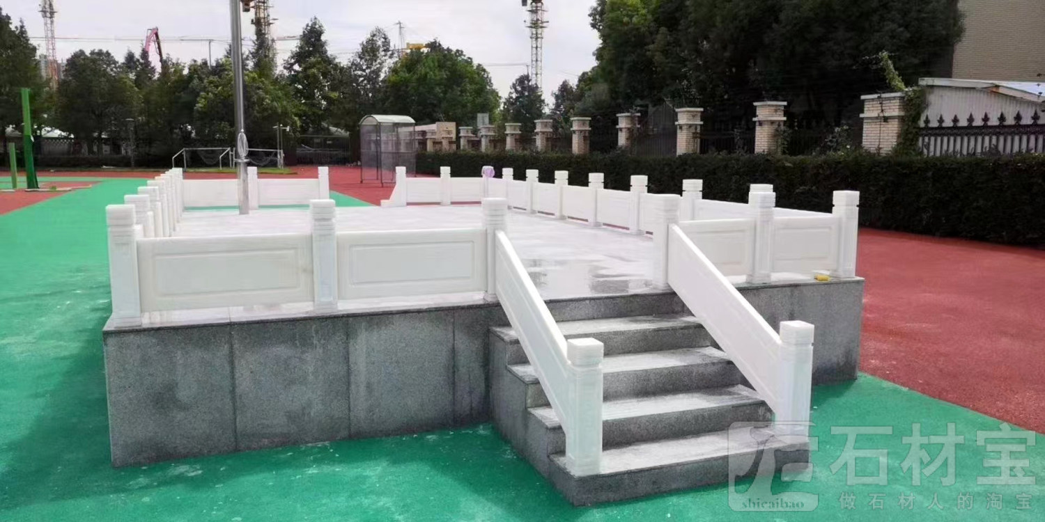 石栏杆