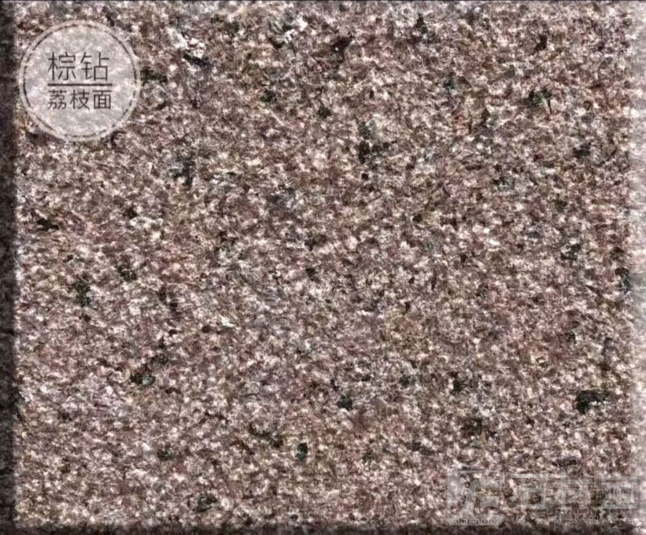 棕钻荔枝面