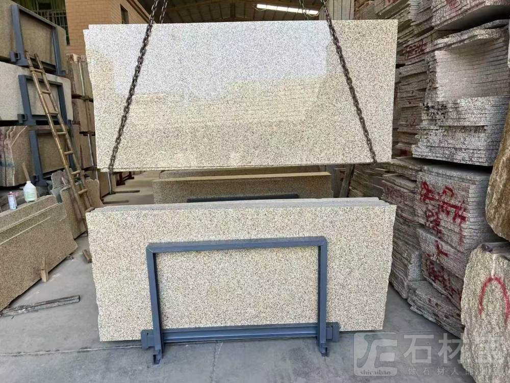 山东锈