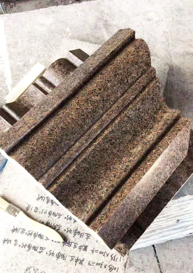 皇室啡帽沿