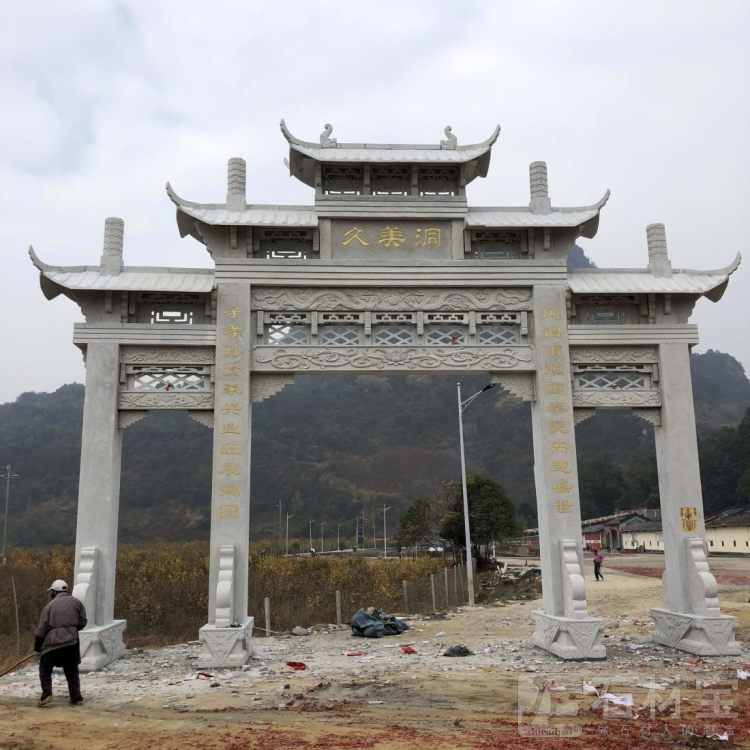 石牌坊