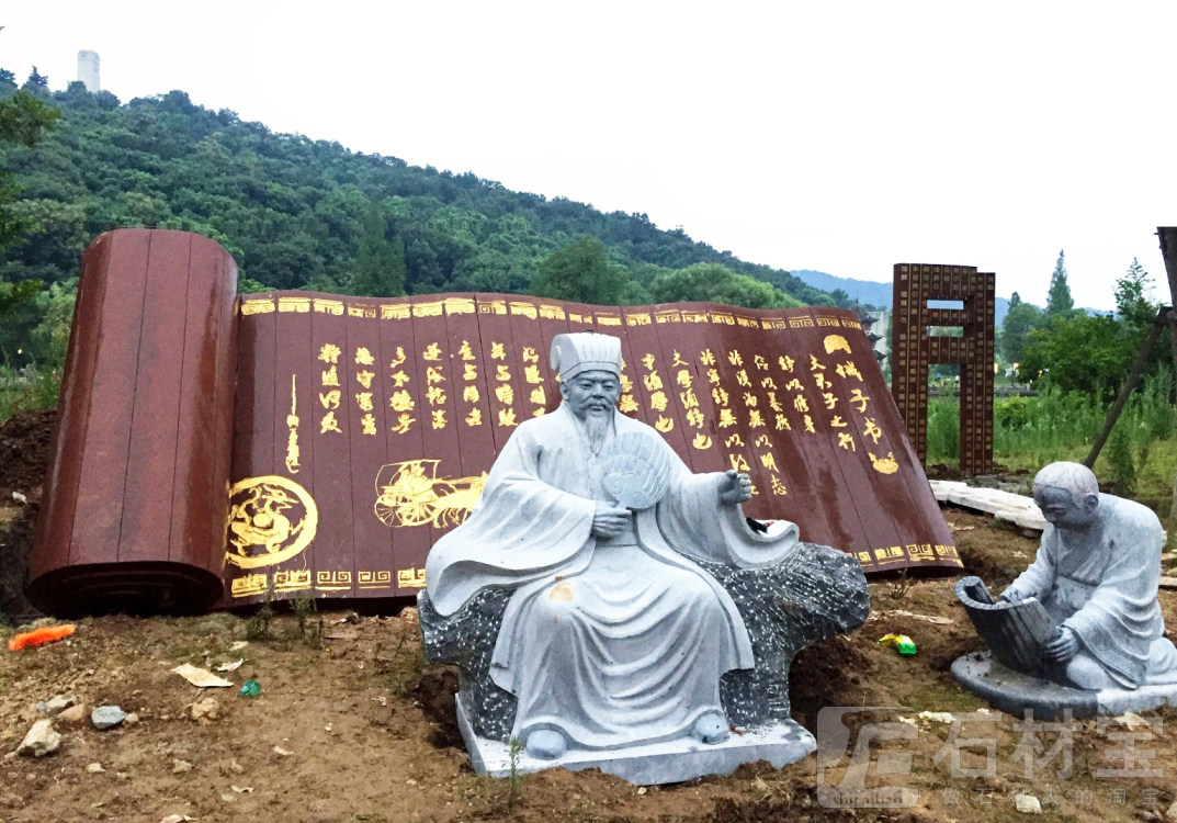 传记雕塑