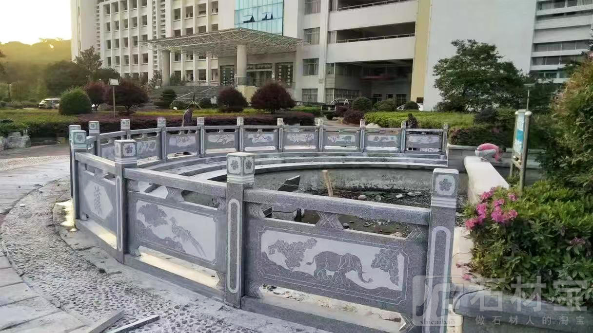 石栏杆