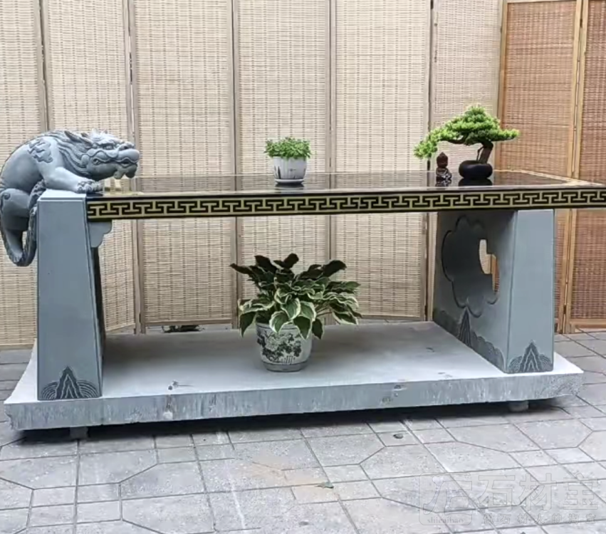 石桌椅