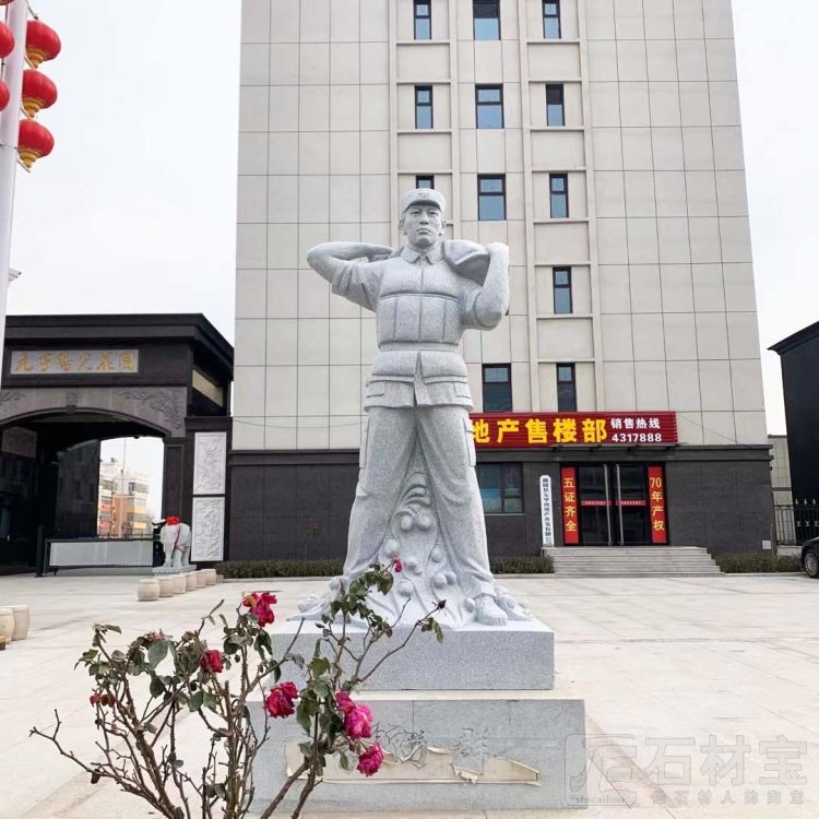 战争抗战雕塑