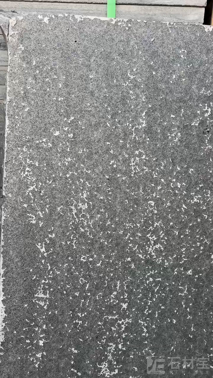蒙古黑火烧面