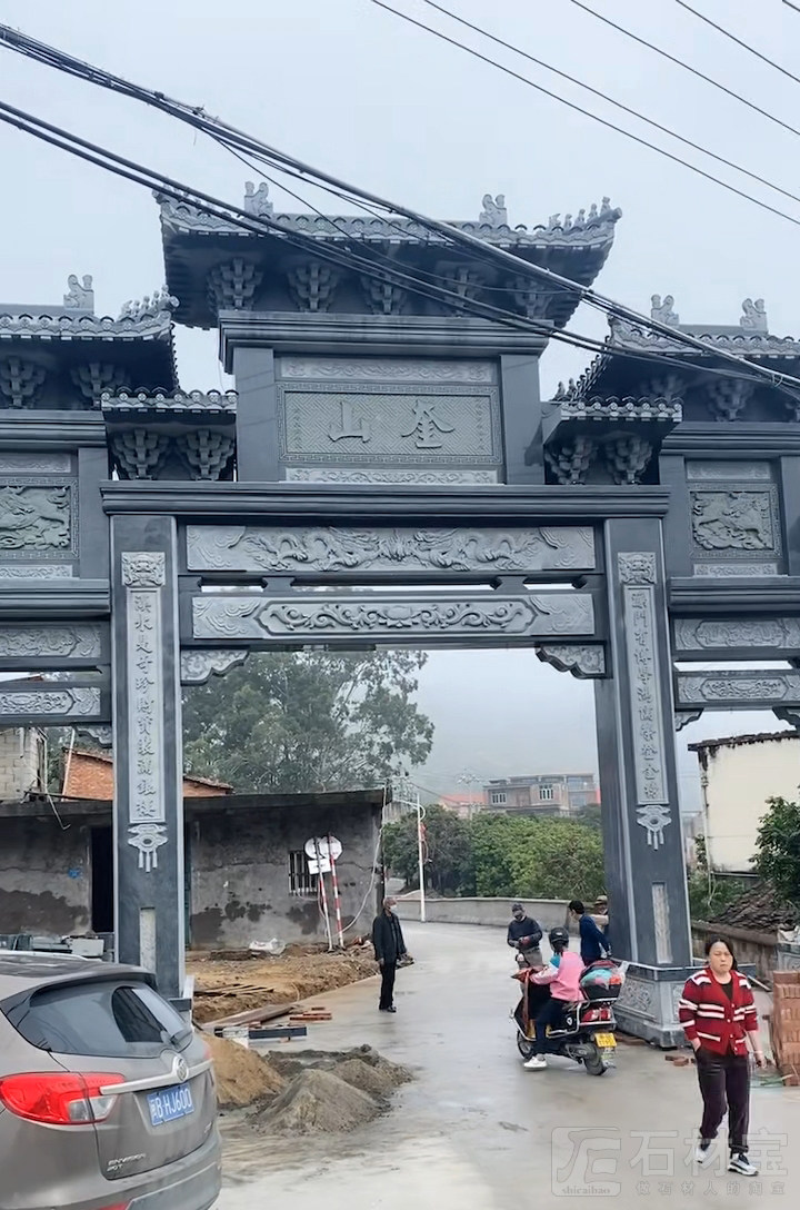 石牌坊