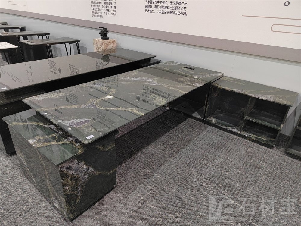 奢石餐桌