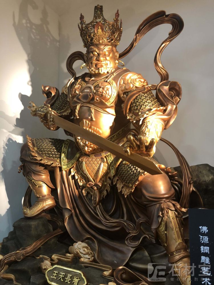 铸铜雕塑