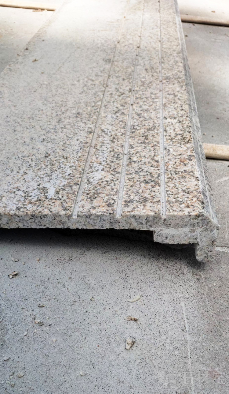 黄锈石台阶板