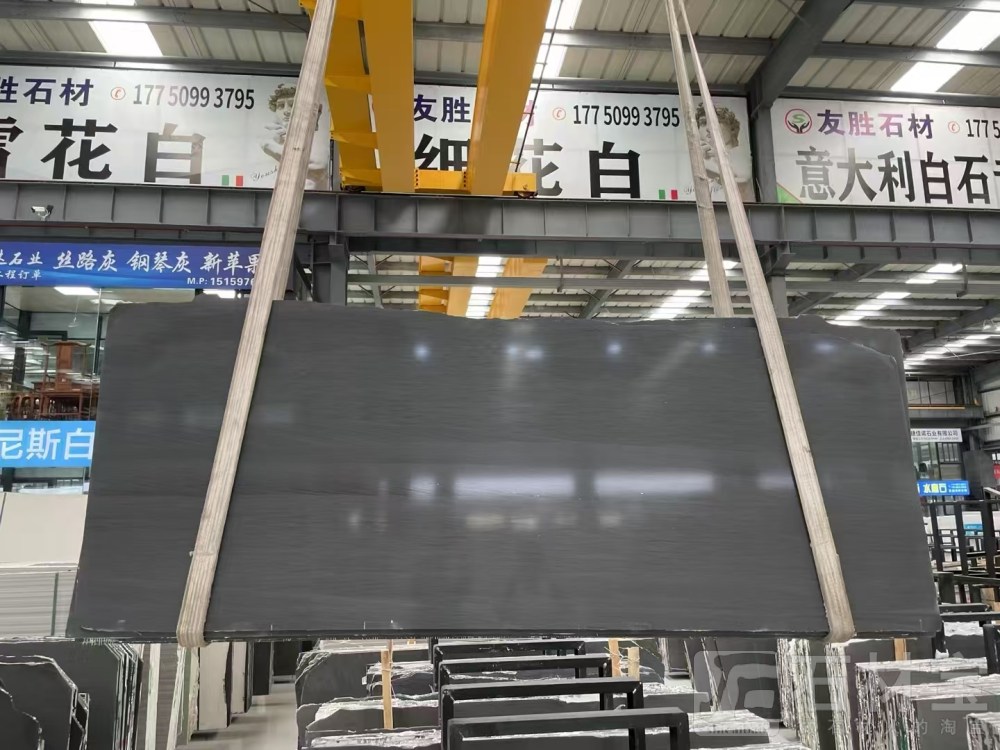 钢琴灰
