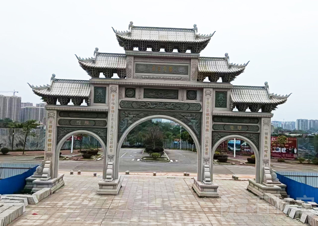 石牌坊