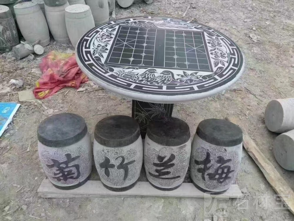 青石桌