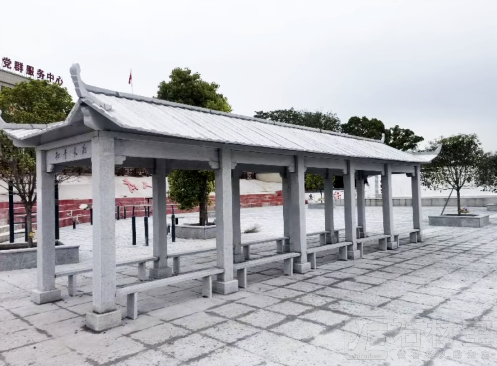 石亭