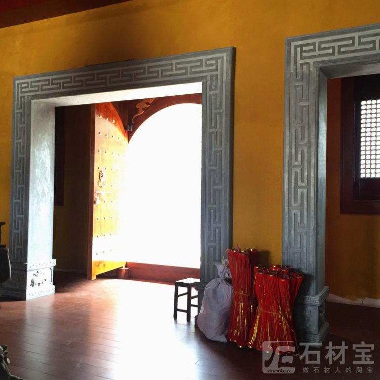 门框