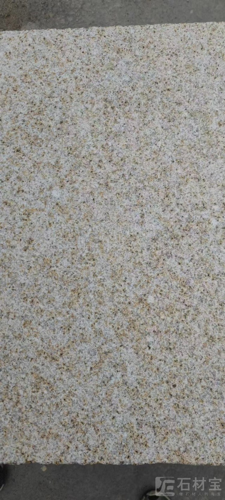 山东锈石/黄锈石