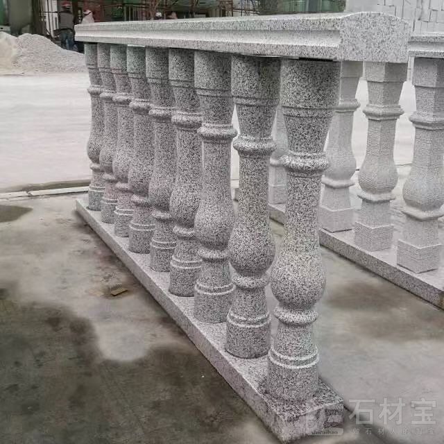 栏杆