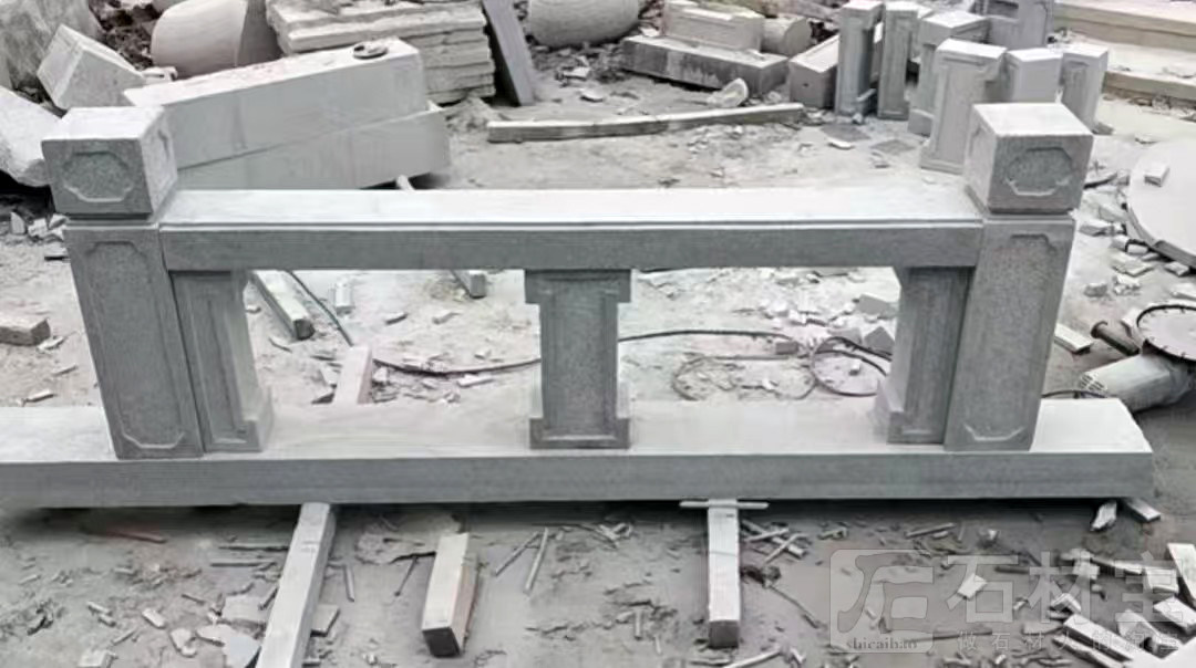 石栏杆
