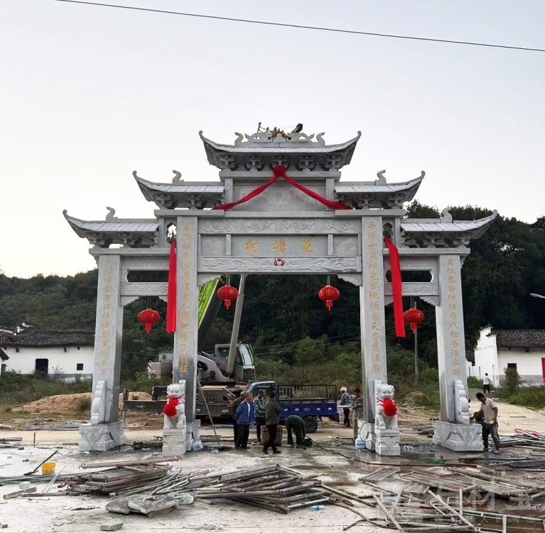 石牌坊